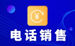 金华400客服外包公司选择标准